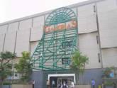 Fotos de C.c. Galerias Mall