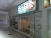 Fotos de C.r.e.o. Centro Regional De Especialidades Odontologicas