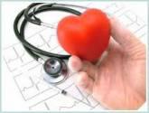 Fotos de Cardiologo Argenis Gonzalez