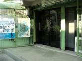 Fotos de Centro De Atencion Integral San Rafael