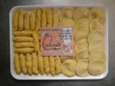 Fotos de Chile Snack