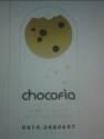 Fotos de Chocofìa