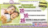 Fotos de Clinica Odontologica Grupo Jose Maria C.a. Maracay