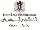Fotos de Club Sirio Venezolano