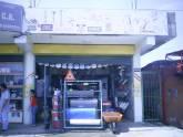Fotos de Comercial Yazan C.a.