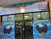 Comercializadora El Aguila, . Rif.:j-29561097-1 en Maturín - Teléfonos y  Dirección