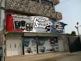 Fotos de Cool Shop Cabimas