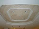 Fotos de Dai (Decoraciones Artisticas Intedrales)