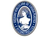 Fotos de Dr Guillermo Santana Quintero