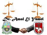 Fotos de Dra. Amal El Yamel De Aboud S.