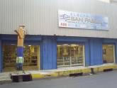 Fotos de Eléctricos San Pablo C.a.