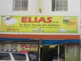 Fotos de Elias La Gran Tienda Del Colchon, C.a.