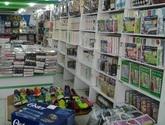 Fotos de Famatex, C.a