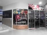 Fotos de Haiku Sushi & Drinking Bar