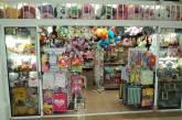 Happy Ballons