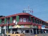 Fotos de Hotel Europa (Puerto La Cruz)