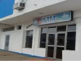 Fotos de Hotel Miami