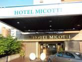 Fotos de Hotel Micotti C.a