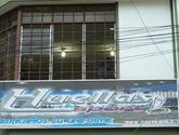 Fotos de Huellas Sport.