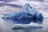 Fotos de Iceberg Inversiones Valencia, C.a Fabrica De Hielo