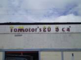 Fotos de Importadora Tomor's 2005 C.a Rif J-31395028-9