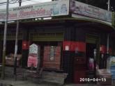 Fotos de Inversiones La Gran Bendicion C.a