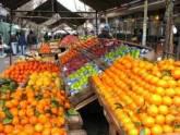 Fotos de La Gran Feria De Verduras
