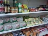 Fotos de La Tienda Asiatica De La Niña