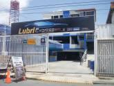 Lubri Express Barinas, C. A.