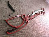 Fotos de Mahatma Café