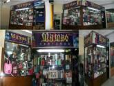 Fotos de Mambo Perfumes