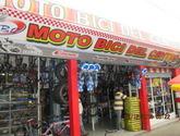 Fotos de Moto Bici Del Centro Ca