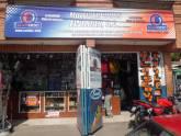 Fotos de Multiservicios, Ewilcar, C.a. Rif: J-29474547-4