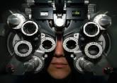 Fotos de Optica Migo´s, C.a.