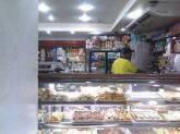 Fotos de Panaderia Los Cortijos