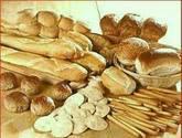 Fotos de Panadería - Pastelería Paola C.a.