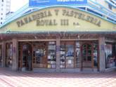 Fotos de Panadería Y Pastelería Royal Iii C.a