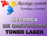 Fotos de Recarga System