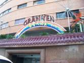 Restaurant Gran Yen