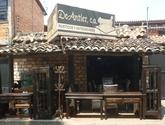 Fotos de Rusticos Y Antiguedades De Antier C.a