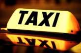 Fotos de S. C. Taxi Yara