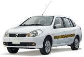 Fotos de The Maranatha´s Taxi C.a