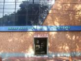 Fotos de Unidad Medico Intengral La Maestranza C.a.