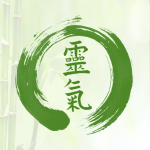 Fotos de Casa Reiki Y Salud